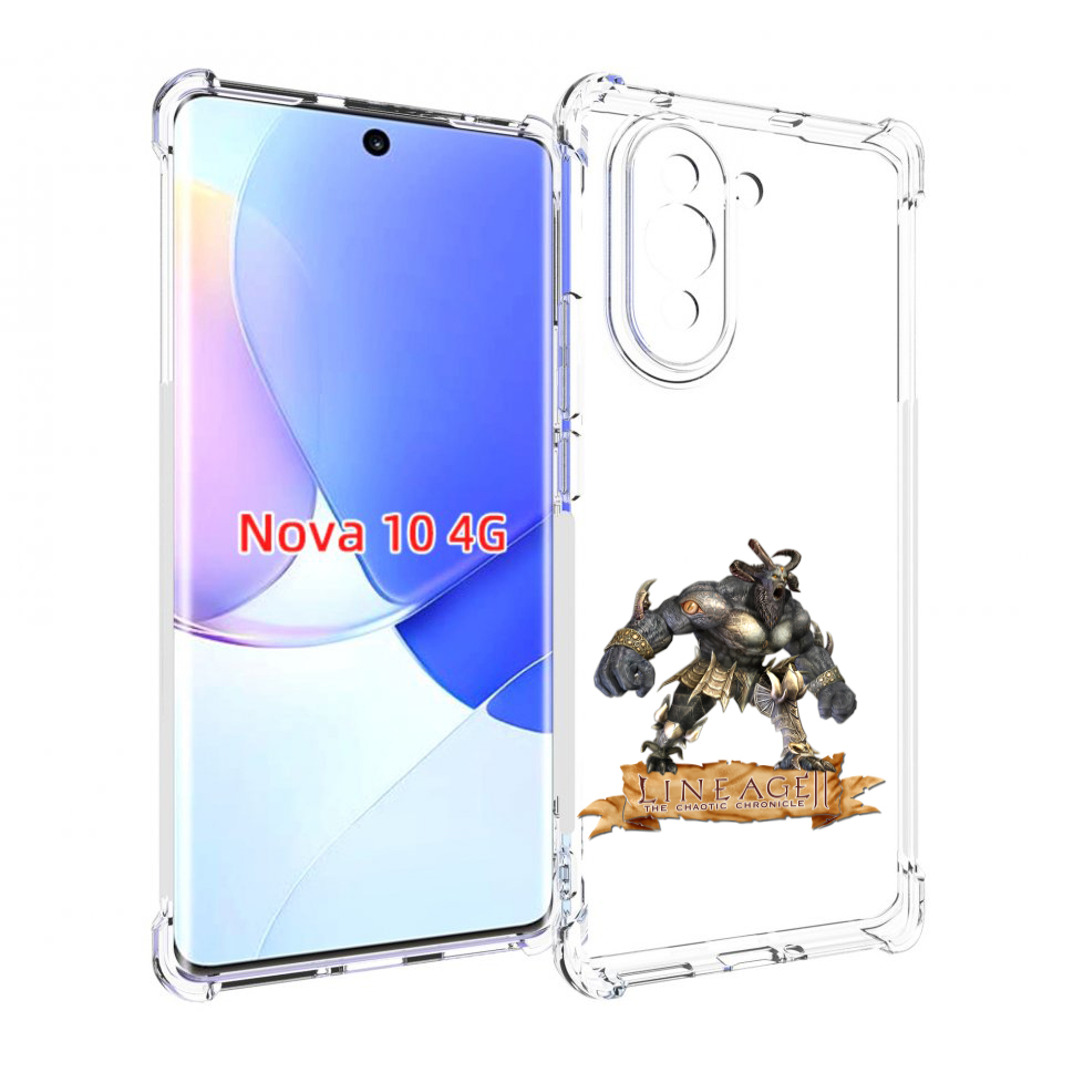 

Чехол MyPads Байлор для Huawei Nova 10, Прозрачный, Tocco