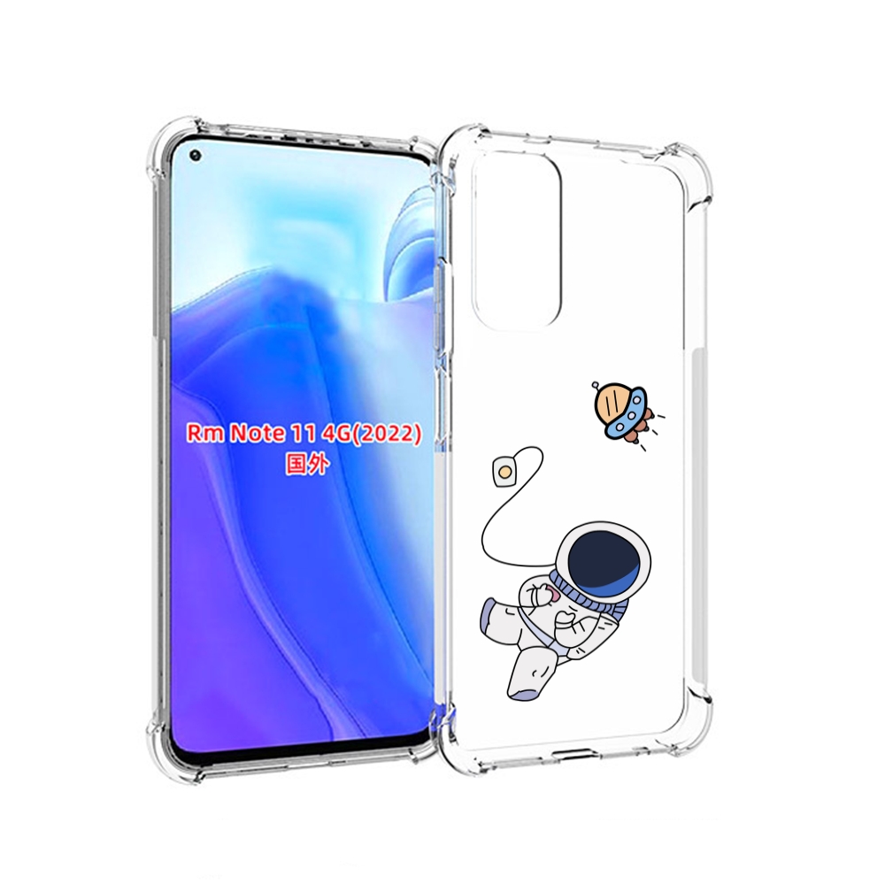 

Чехол MyPads астронавт для Xiaomi Redmi Note 11 4G ( Глобальная версия ), Tocco