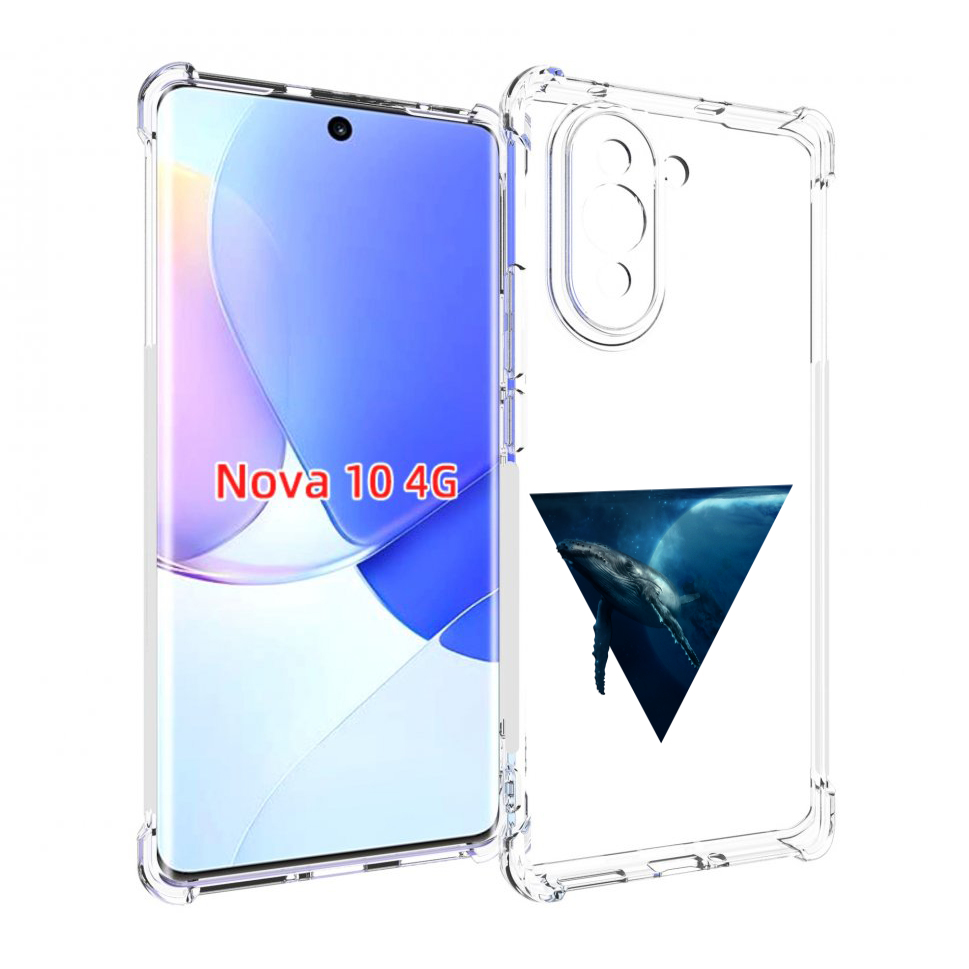 

Чехол MyPads 3D кит для Huawei Nova 10, Прозрачный, Tocco