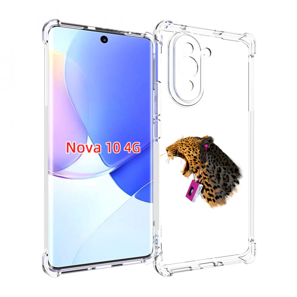 

Чехол MyPads MP3 для Huawei Nova 10, Прозрачный, Tocco