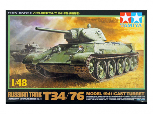 фото 32515 tamiya 1/48 советский танк т-34, образца 1941г в наборе металлич грунтованная рама