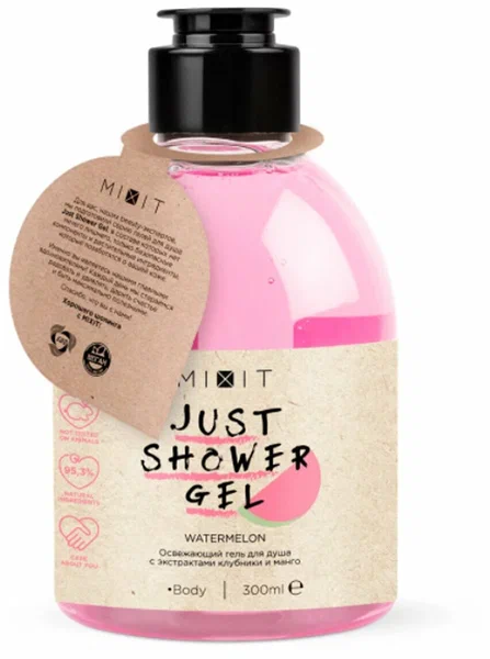 Гель для душа Mixit Just Shower Gel Watermelon 300 мл 416₽