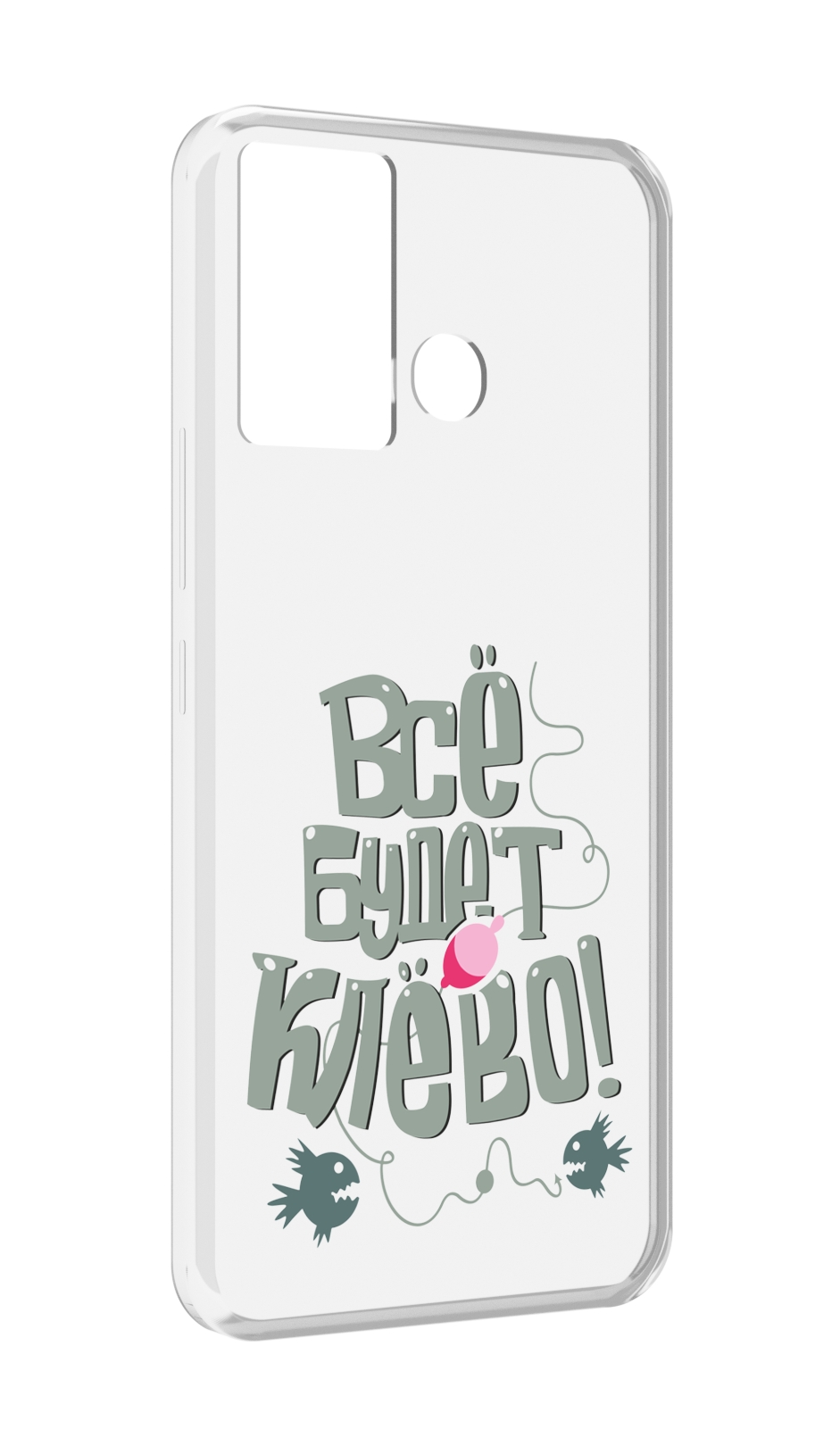 

Чехол MyPads все-будет-клево для Infinix Hot 12 Play, Прозрачный, Tocco