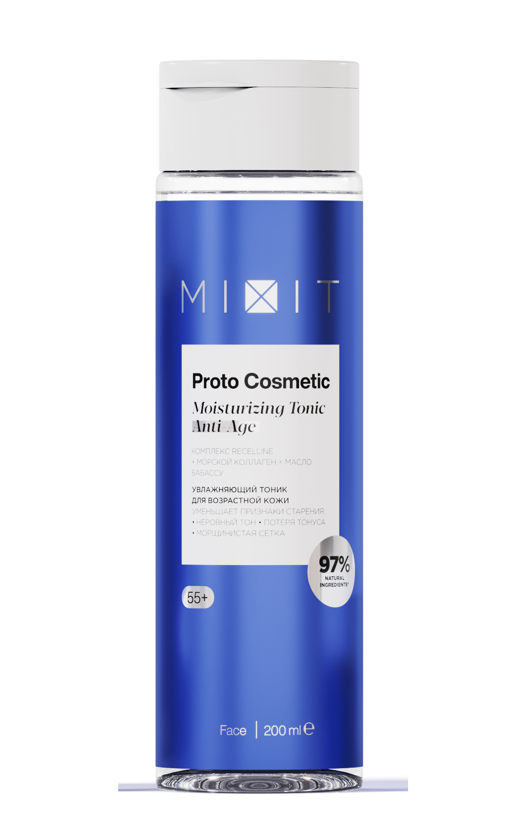 Тоник для лица Mixit  PROTOCOSMETIC Ultra-Active Face Tonic 55+