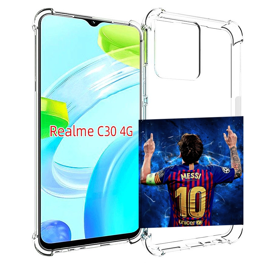 

Чехол MyPads Месси-10 мужской для Realme C30 4G / Narzo 50i Prime, Прозрачный, Tocco