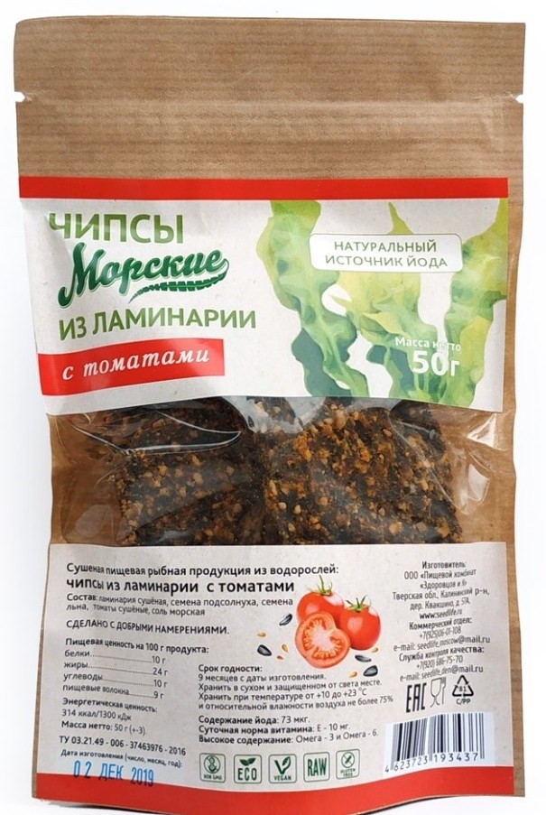 

Морские чипсы из ламинарии с томатом, 50г