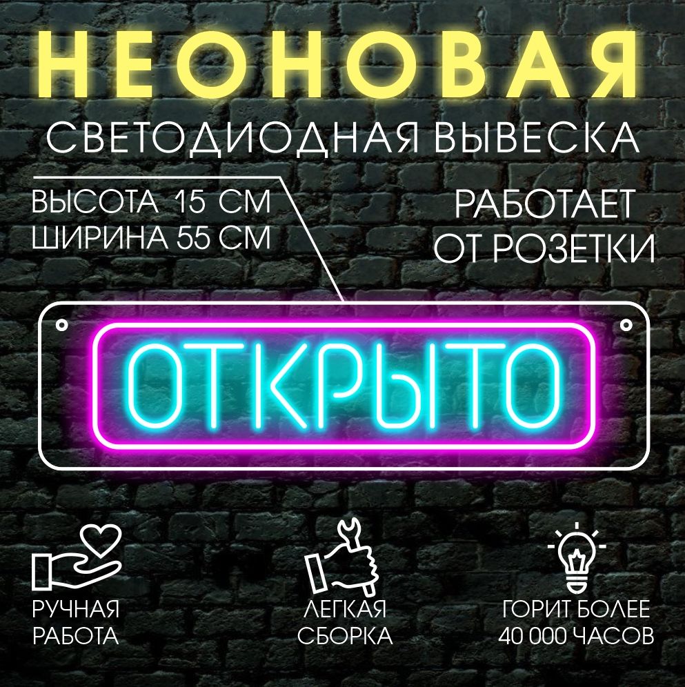 Настольный светильник ЭРА NLED-497-12W-G светодиодный на струбцине основание золото