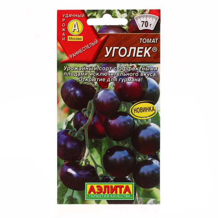 

Семена Томат "Уголек", ц/п, 0,2 г (3 шт.)