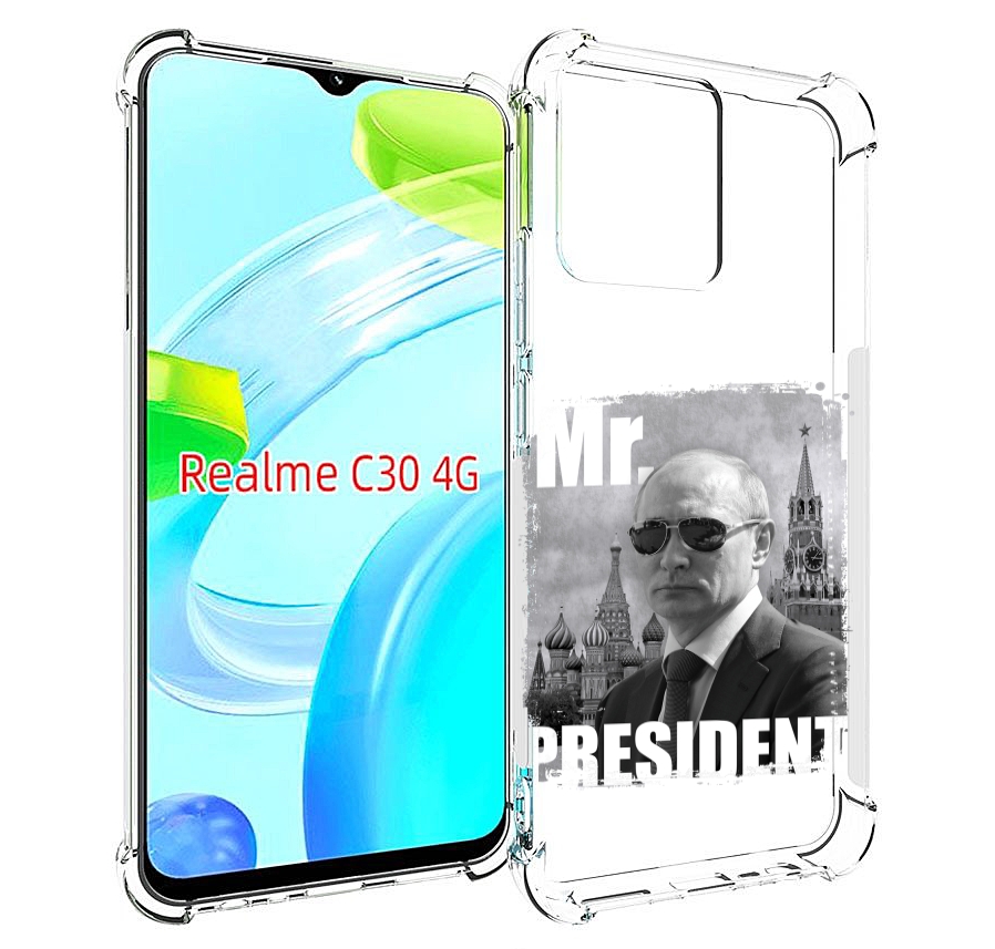 

Чехол MyPads Путин для Realme C30 4G / Narzo 50i Prime, Прозрачный, Tocco