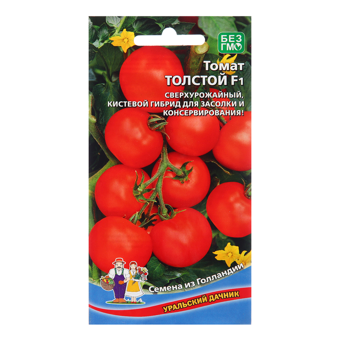 

Семена томат Уральский Дачник Толстой 7701298 2 уп.