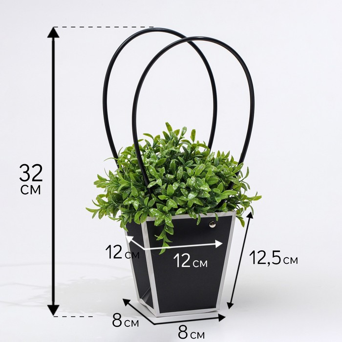 

Сумка для цветов Черная влагостойкая, 12x12-8x8-12.5 см(10 шт.), Черный