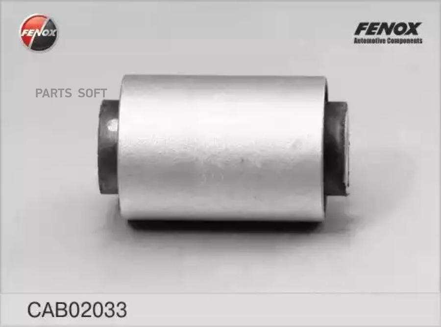 

FENOX CAB02033 Сайлентблок заднего подпружинного поперечного рычага/ внутренний