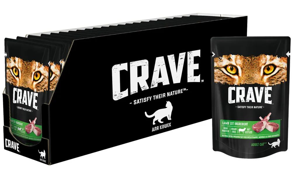 Корм консервированный полнорационный CRAVE для взрослых кошек с Ягнёнком 70г х 30 штук в 2788₽