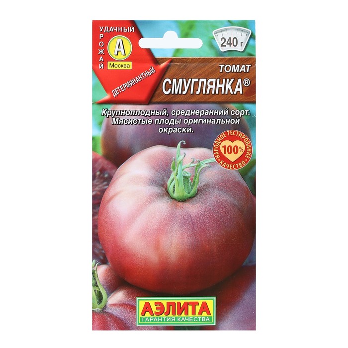 

Семена томат Аэлита Смуглянка 9359664 1 уп.