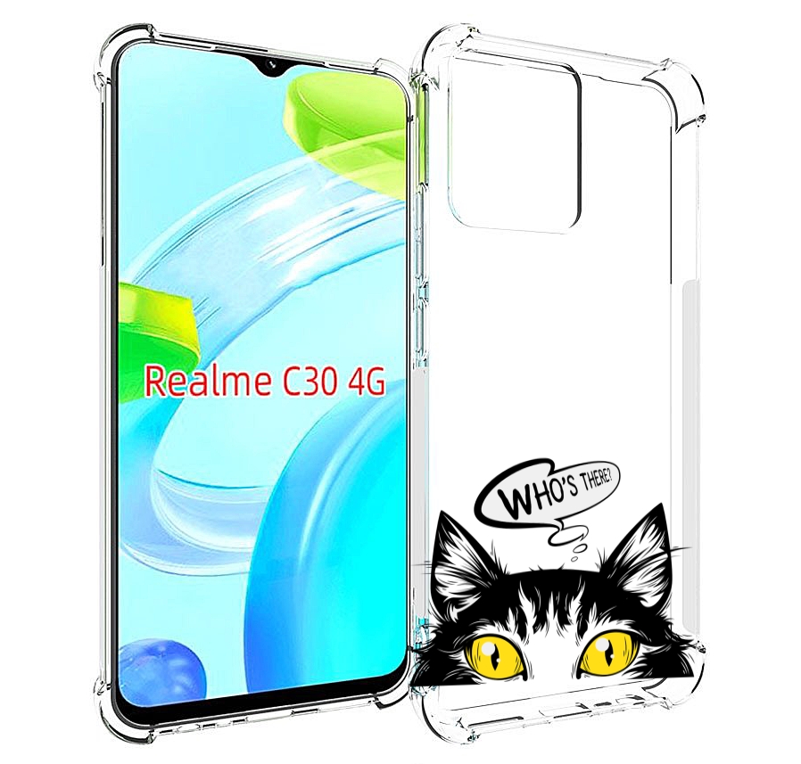

Чехол MyPads Кто-тут-есть для Realme C30 4G / Narzo 50i Prime, Прозрачный, Tocco