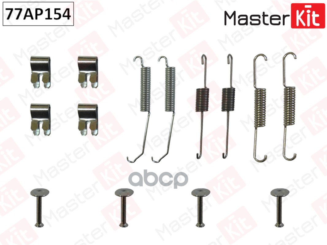 

Комплект Установочный Тормозных Колодок Masterkit 77ap154 Ford Fiesta Vi 08- , Fiesta Mast