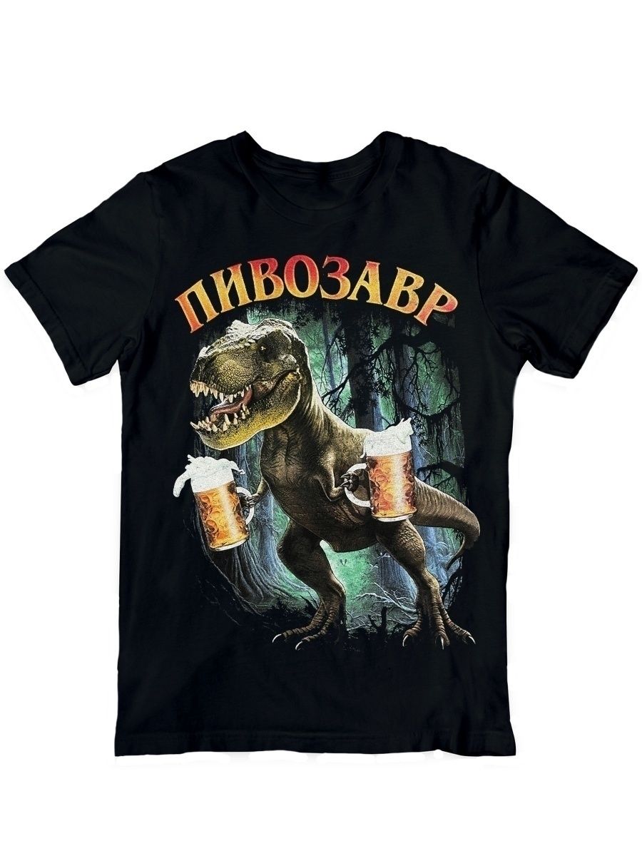Футболка мужская ПИВОЗАВР 34275811 черная 52