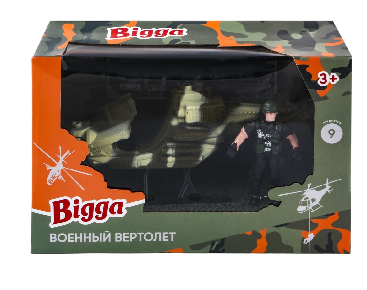 Вертолет военный Bigga с фигуркой и дополнениями 9 шт
