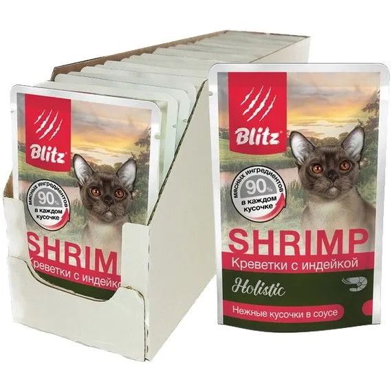 

Влажный корм для кошек BLITZ Holistic Shrimp креветки и индейка, 24шт по 85г