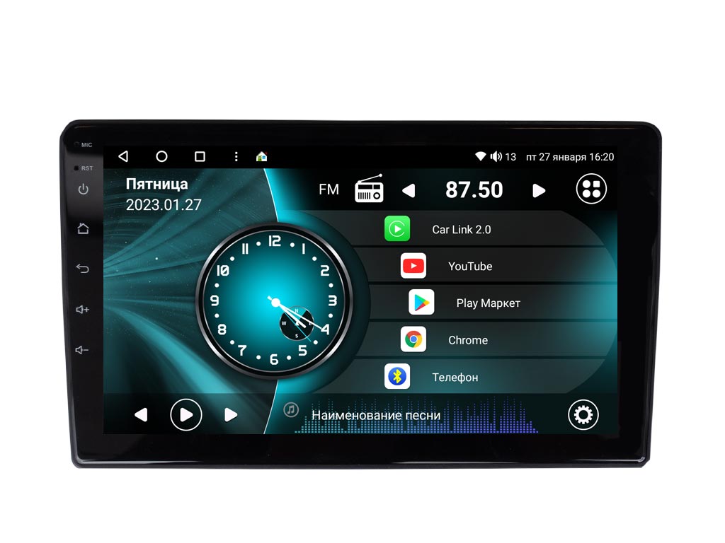 Магнитола Vaycar 09VO8 для TOYOTA Universal 200x100 Андроид 8128 8 ядер 3757000₽