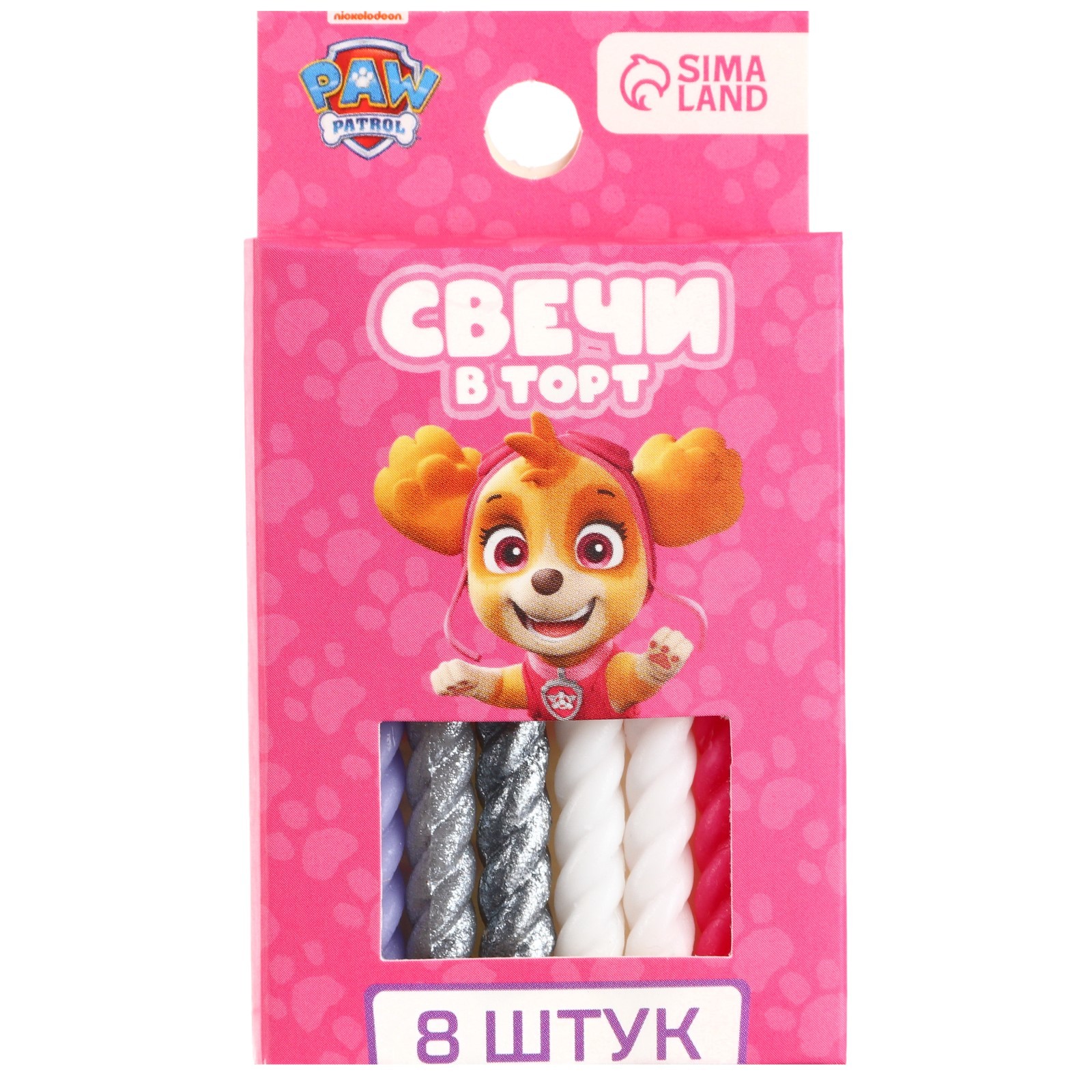 Набор свечей Paw Patrol С Днем Рождения Щенячий Патруль, 8 шт