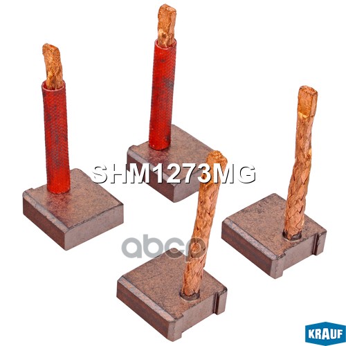 

Щетки стартера MITSUBISHI Truck /7x18x18mm KRAUF SHM1273MG