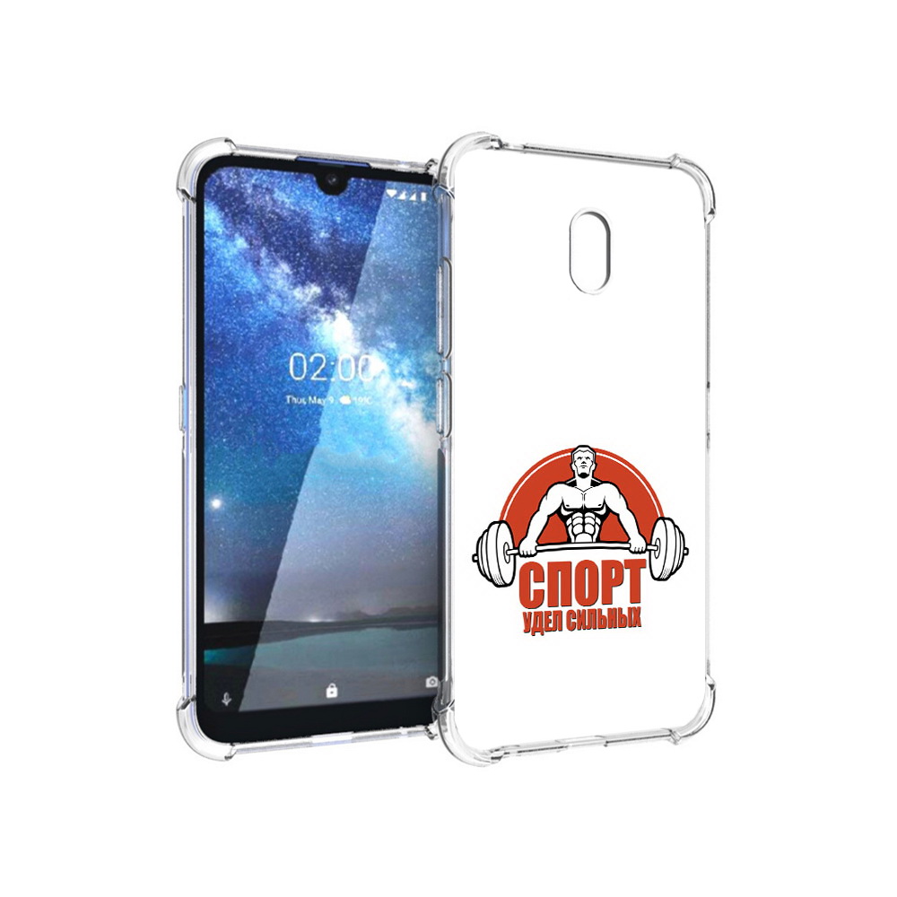 

Чехол MyPads Tocco для Nokia 2.2 бодибилдинг спорт (PT134721.103.236), Прозрачный, Tocco