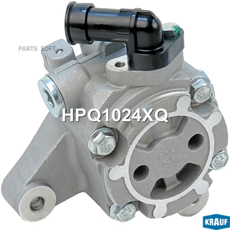 

Насос Гидроусилителя Руля Krauf арт. HPQ1024XQ