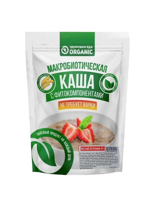 Макробиотическая каша Здоровая еда Organic 8 Чистый источник 200 г 380₽