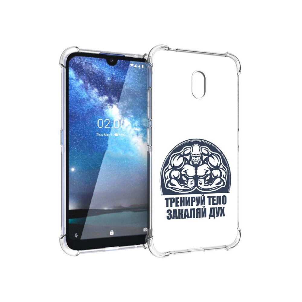 

Чехол MyPads Tocco для Nokia 2.2 бодибилдинг закаляй дух (PT134721.103.234), Прозрачный, Tocco