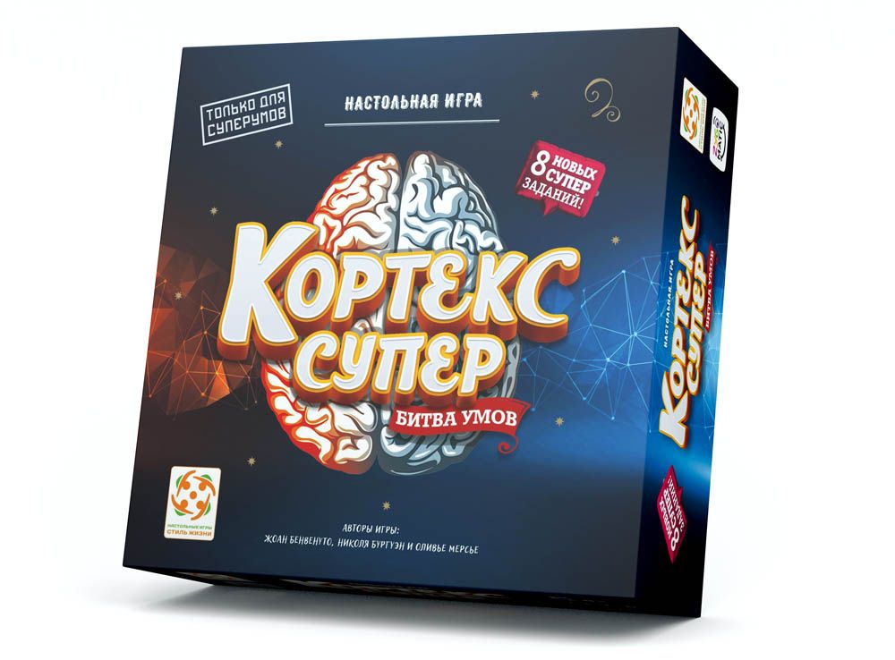 Настольная игра Стиль Жизни Кортекс Супер 1490₽