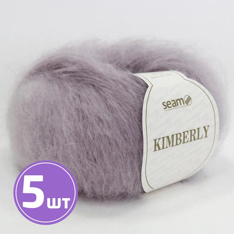 

Пряжа SEAM KIMBERLY 171505 светлый имбирь 5 шт по 25 г, Серый