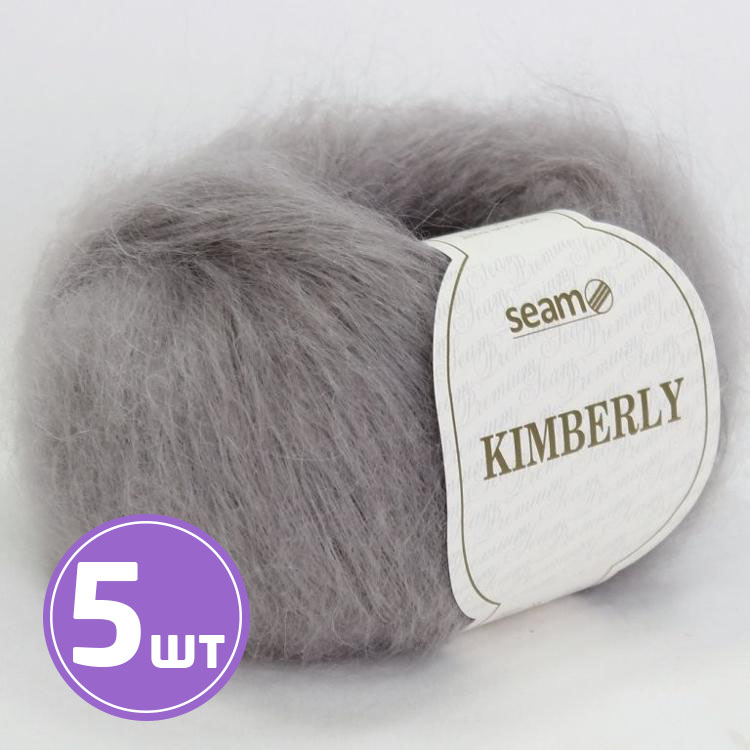 

Пряжа SEAM KIMBERLY 163802 пепел 5 шт по 25 г, Серый