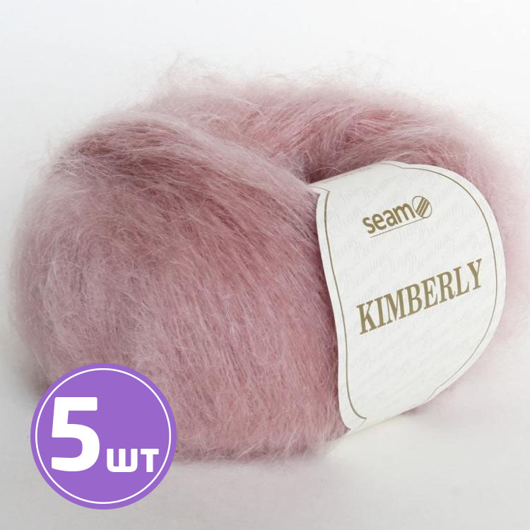 

Пряжа SEAM KIMBERLY 151607 светлый коваль 5 шт по 25 г, Серый