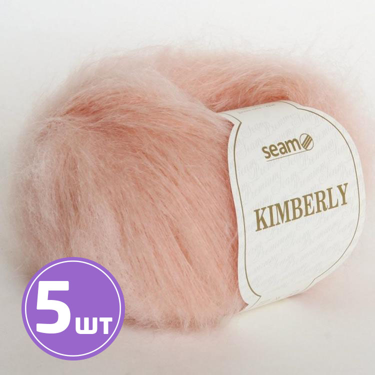 

Пряжа SEAM KIMBERLY 141311 камея 5 шт по 25 г, Розовый