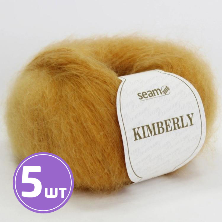 

Пряжа SEAM KIMBERLY 12260 золотой 5 шт по 25 г, Коричневый