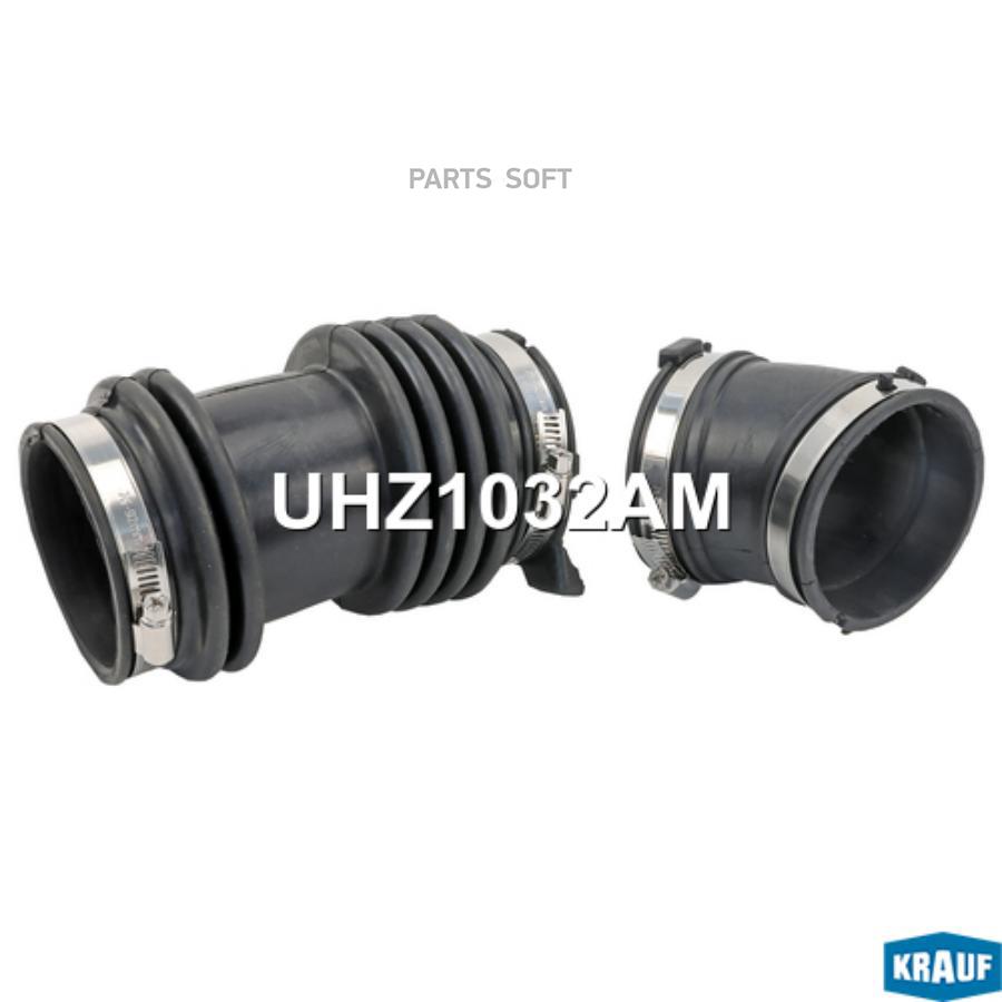 

Патрубок Воздушный Krauf UHZ1032AM
