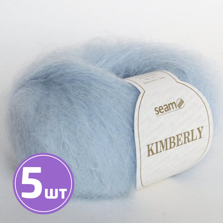 

Пряжа SEAM KIMBERLY 10111 светло-голубой 5 шт по 25 г