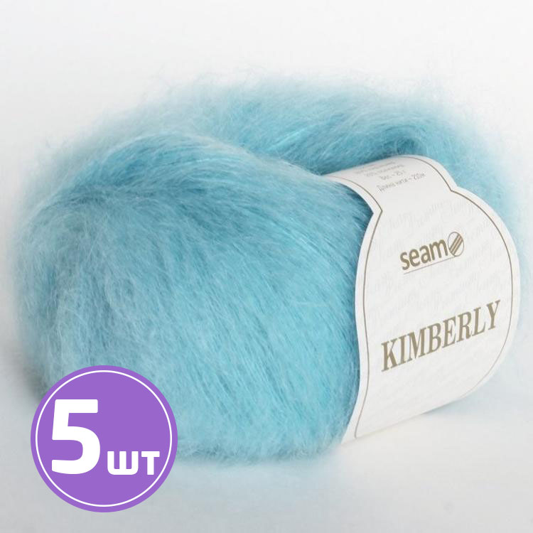 

Пряжа SEAM KIMBERLY 06077 айсберг 5 шт по 25 г, Голубой