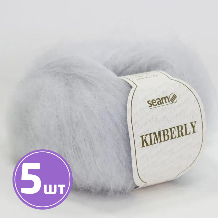 

Пряжа SEAM KIMBERLY 06056 бледно-серо-голубой 5 шт по 25 г, Серый