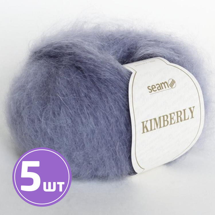 

Пряжа SEAM KIMBERLY 06050 сиреневый туман 5 шт по 25 г, Серый