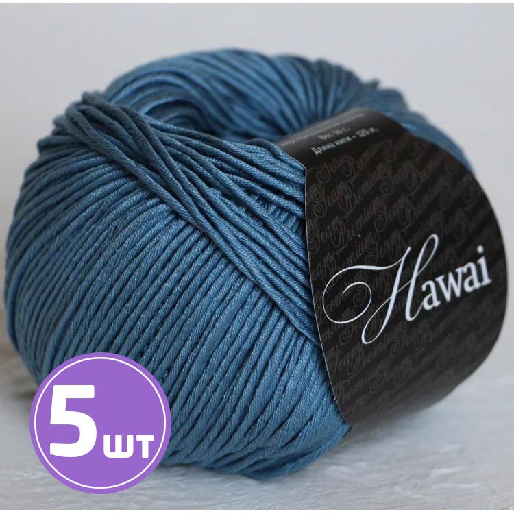 

Пряжа SEAM HAWAI 931 деним 5 шт по 50 г, Синий