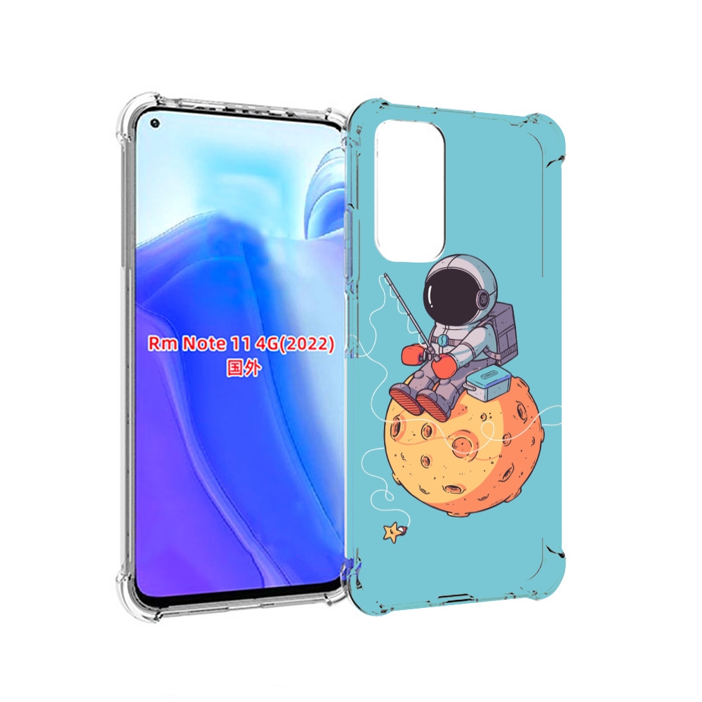 

Чехол MyPads астронавт ловит звезду для Xiaomi Redmi Note 11 4G ( Глобальная версия ), Tocco
