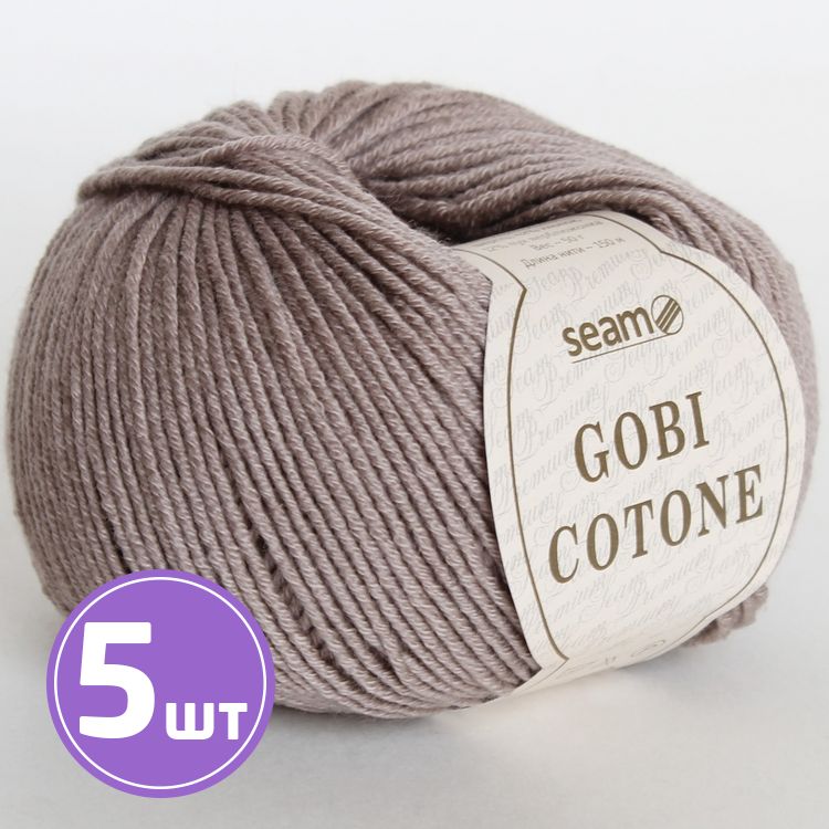 

Пряжа SEAM GOBI COTONE 25 серо-бежевый 5 шт по 50 г, Серый