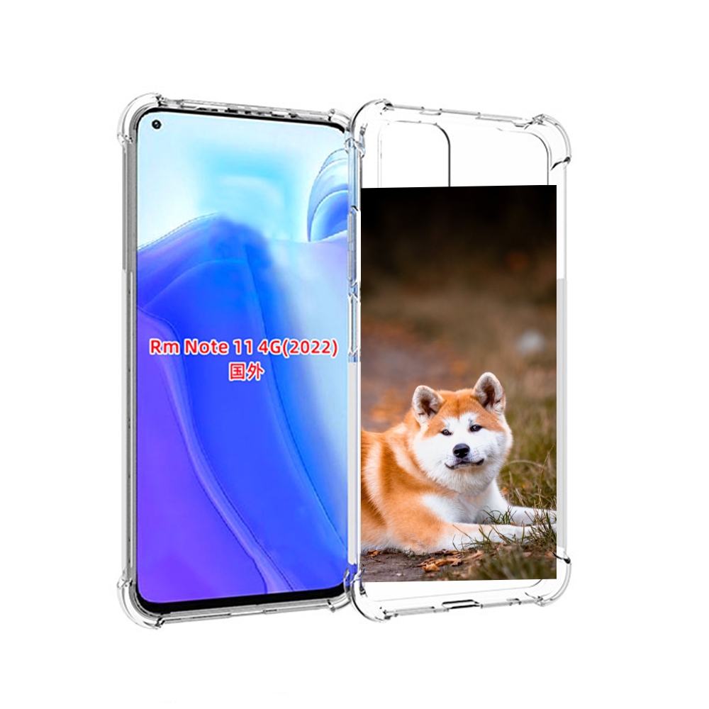 

Чехол MyPads акита ину для Xiaomi Redmi Note 11 4G ( Глобальная версия ), Tocco