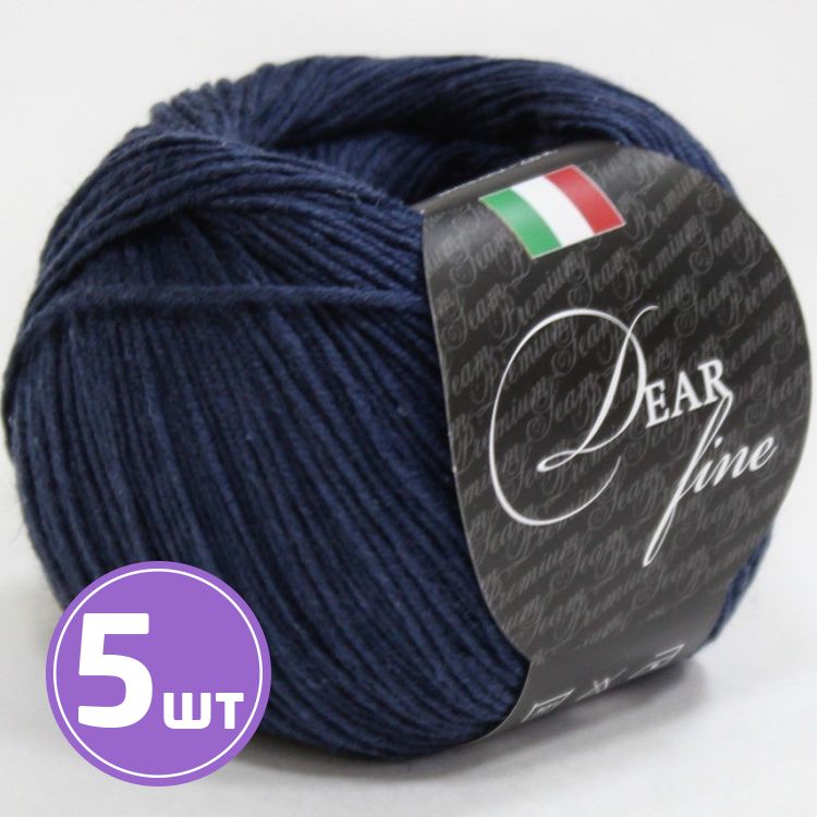 

Пряжа SEAM DEAR fine 34 чернила 5 шт по 50 г, Синий