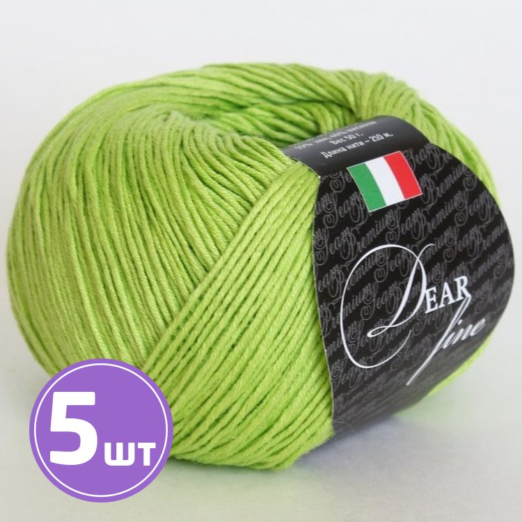 

Пряжа SEAM DEAR fine 27 весна 5 шт по 50 г, Зеленый