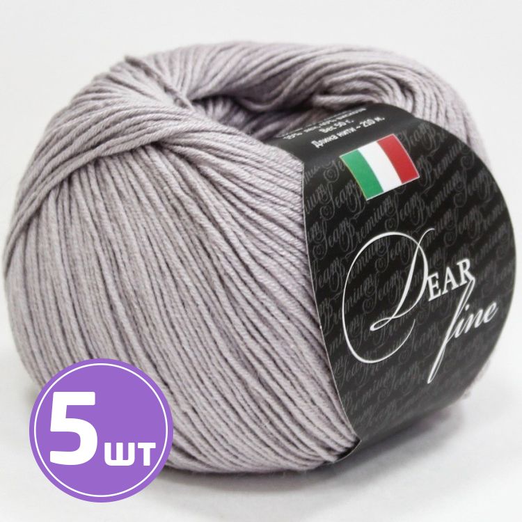 

Пряжа SEAM DEAR fine 16 серый 5 шт по 50 г
