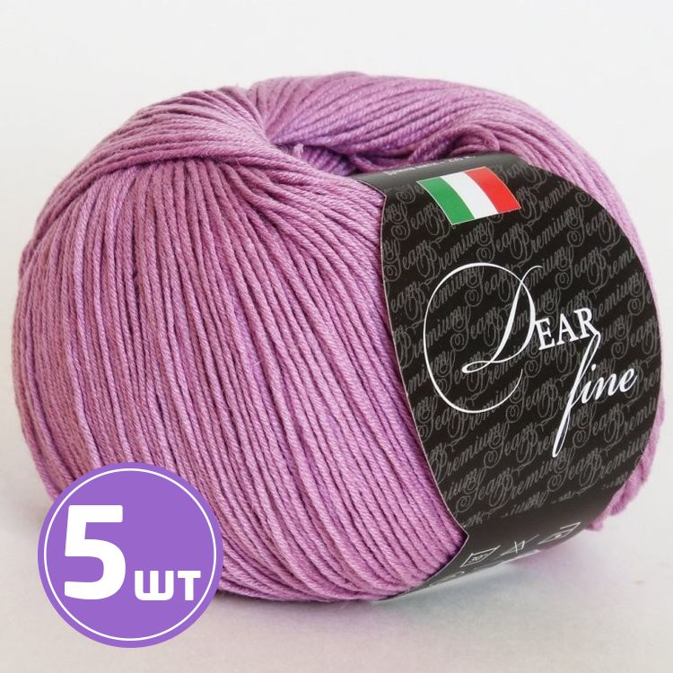 

Пряжа SEAM DEAR fine 13 светлая орхидея 5 шт по 50 г, Фиолетовый