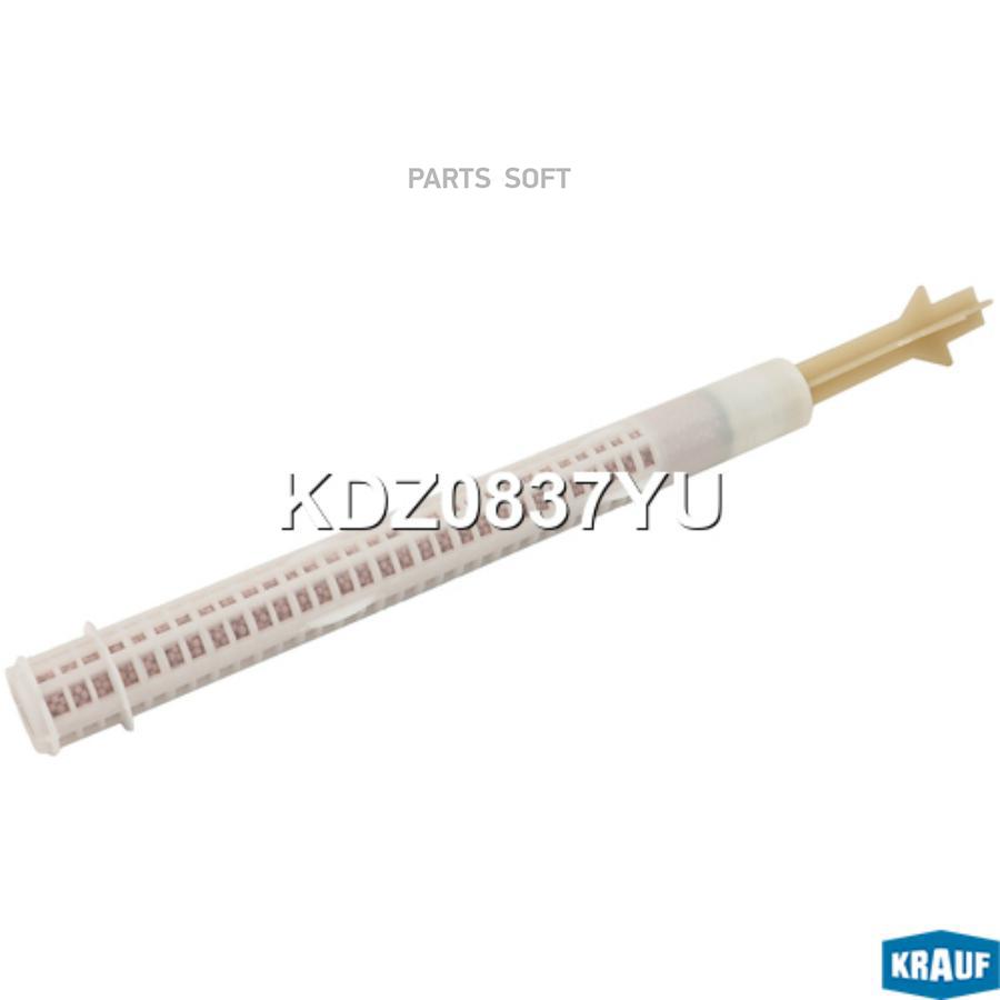 

Осушитель Кондиционера Krauf KDZ0837YU